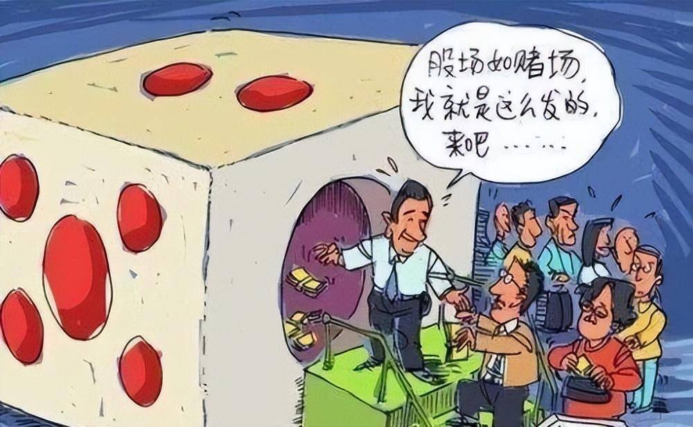 史上最全详述成交量买卖绝技送给散户的你抽五分钟看看
