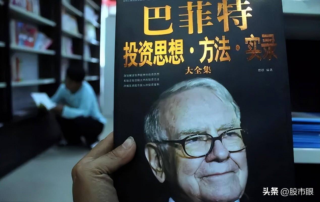 中国股市3000点以下空仓等待和满仓进场的人谁才是最后赢家