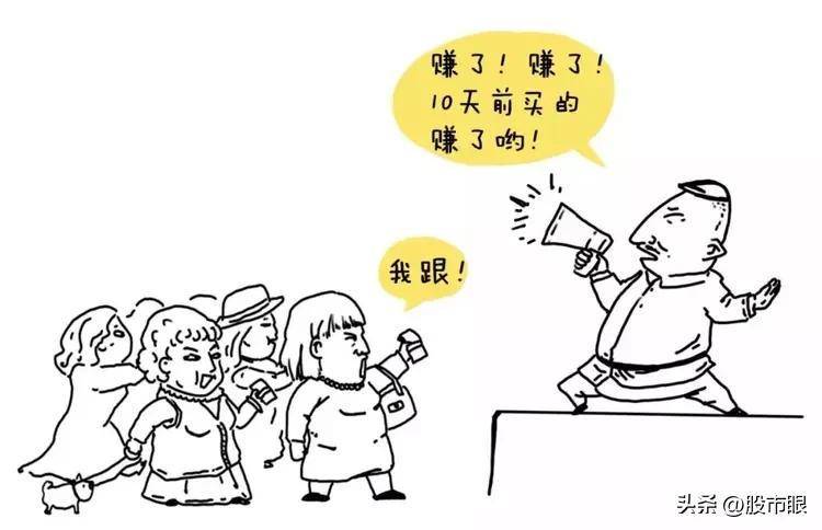 终于有人把老鸭头战法讲透了我整整读了10遍从未失手