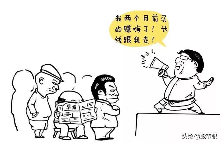 终于有人把老鸭头战法讲透了我整整读了10遍从未失手