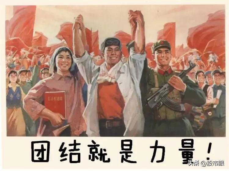 终于有人把老鸭头战法讲透了我整整读了10遍从未失手