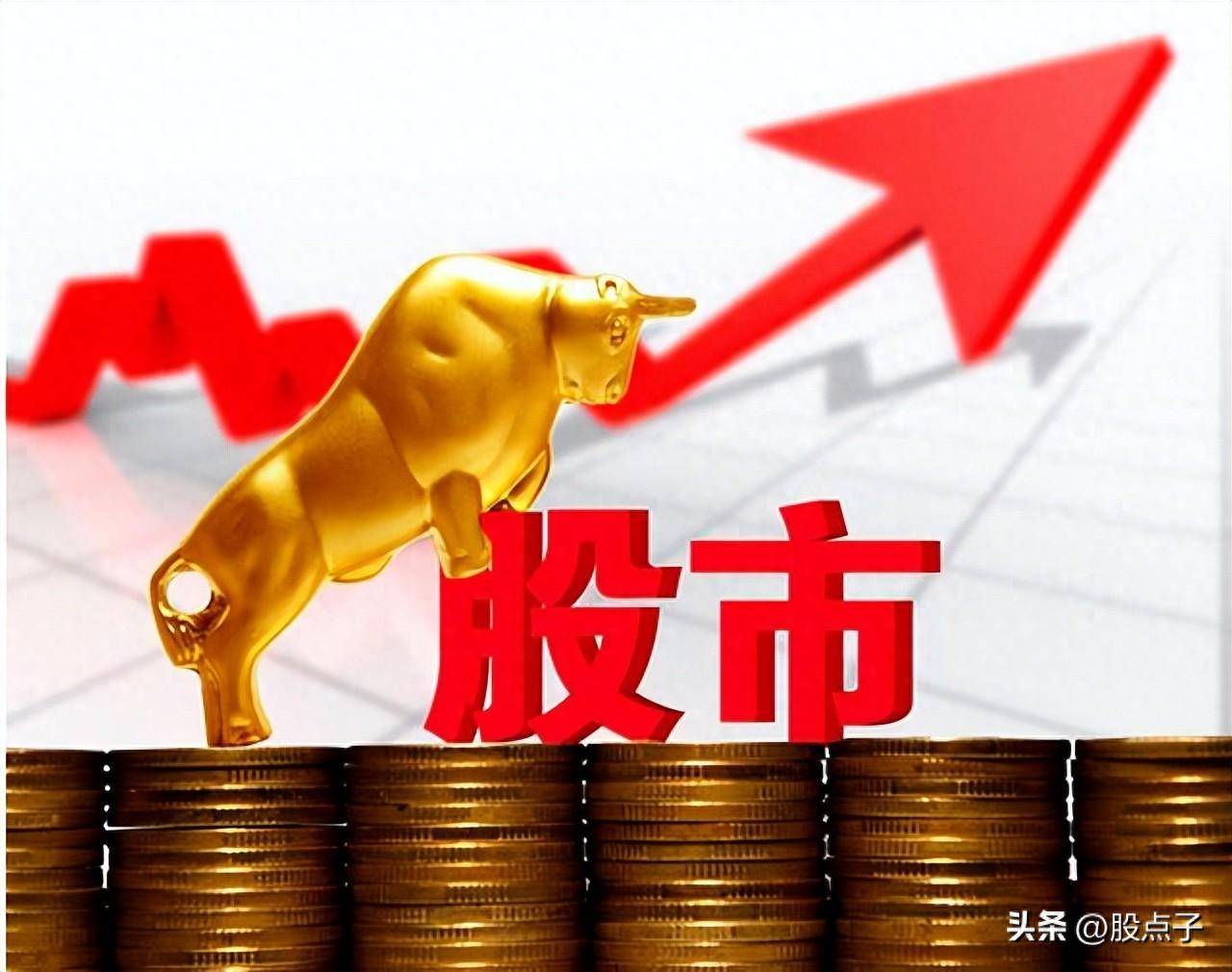 st股票为什么不能买入st股票不能买入的原因