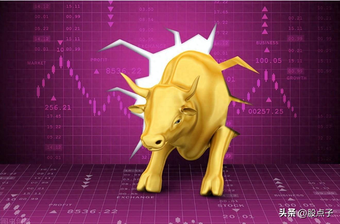 退市的股票都会到三板吗有这几种处理方式