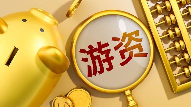 超级筹码理论一游资黑马炒作模式