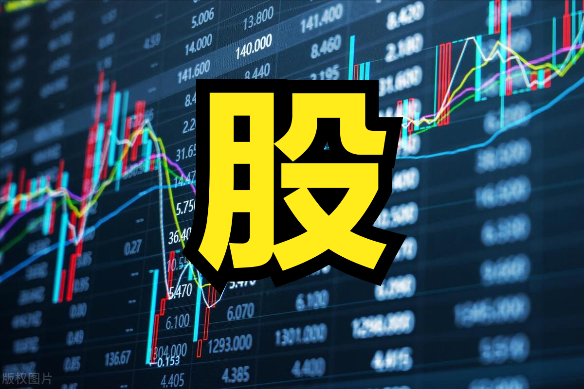 股票一文入门技术分析的6大门派建议收藏转发