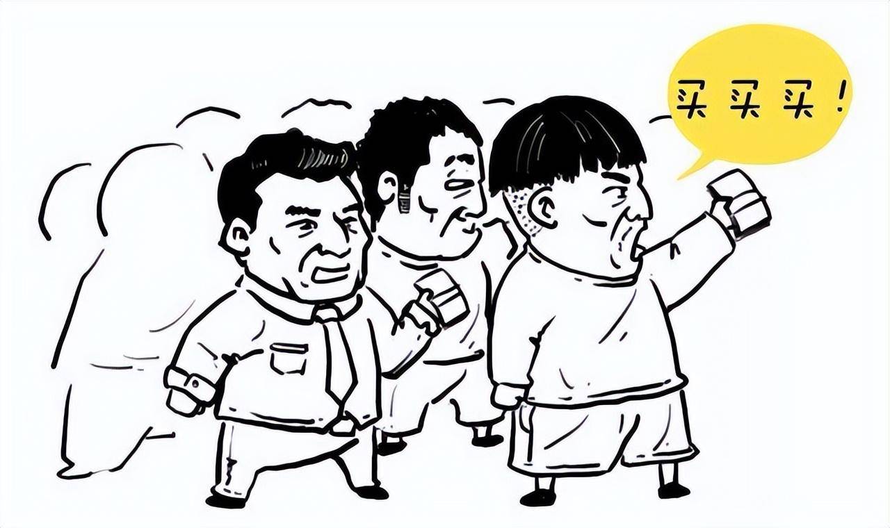 北大女博士说破股市炒股只看换手率就足够稳定盈利不是问题