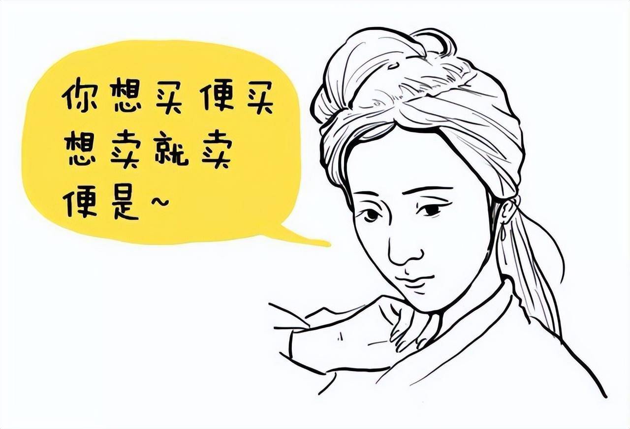 北大女博士说破股市炒股只看换手率就足够稳定盈利不是问题