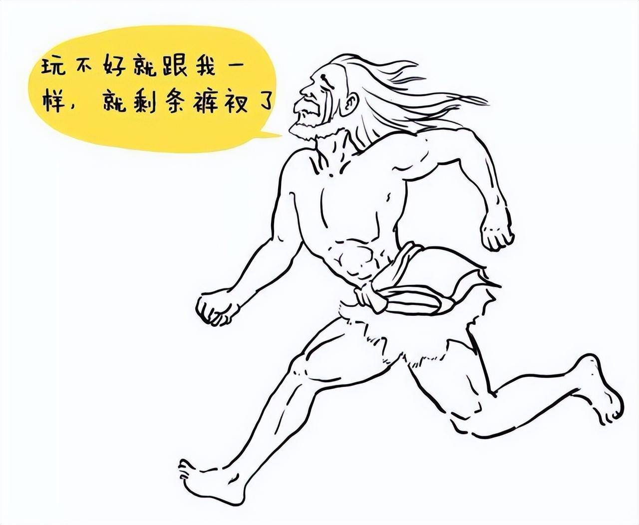 北大女博士说破股市炒股只看换手率就足够稳定盈利不是问题