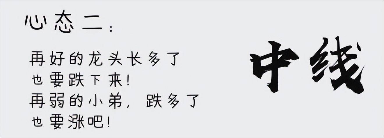 主力是洗盘还是出货？看一眼筹码分布就知道了值得阅读10遍