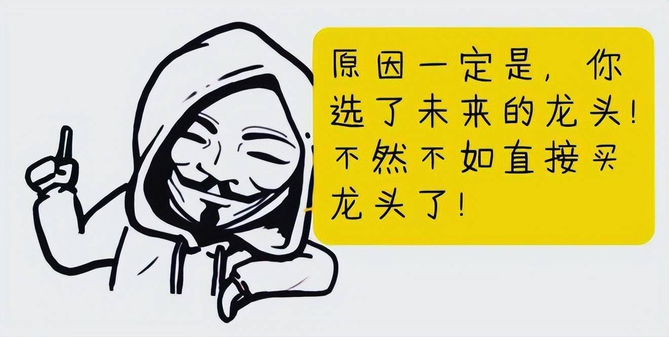 主力是洗盘还是出货？看一眼筹码分布就知道了值得阅读10遍