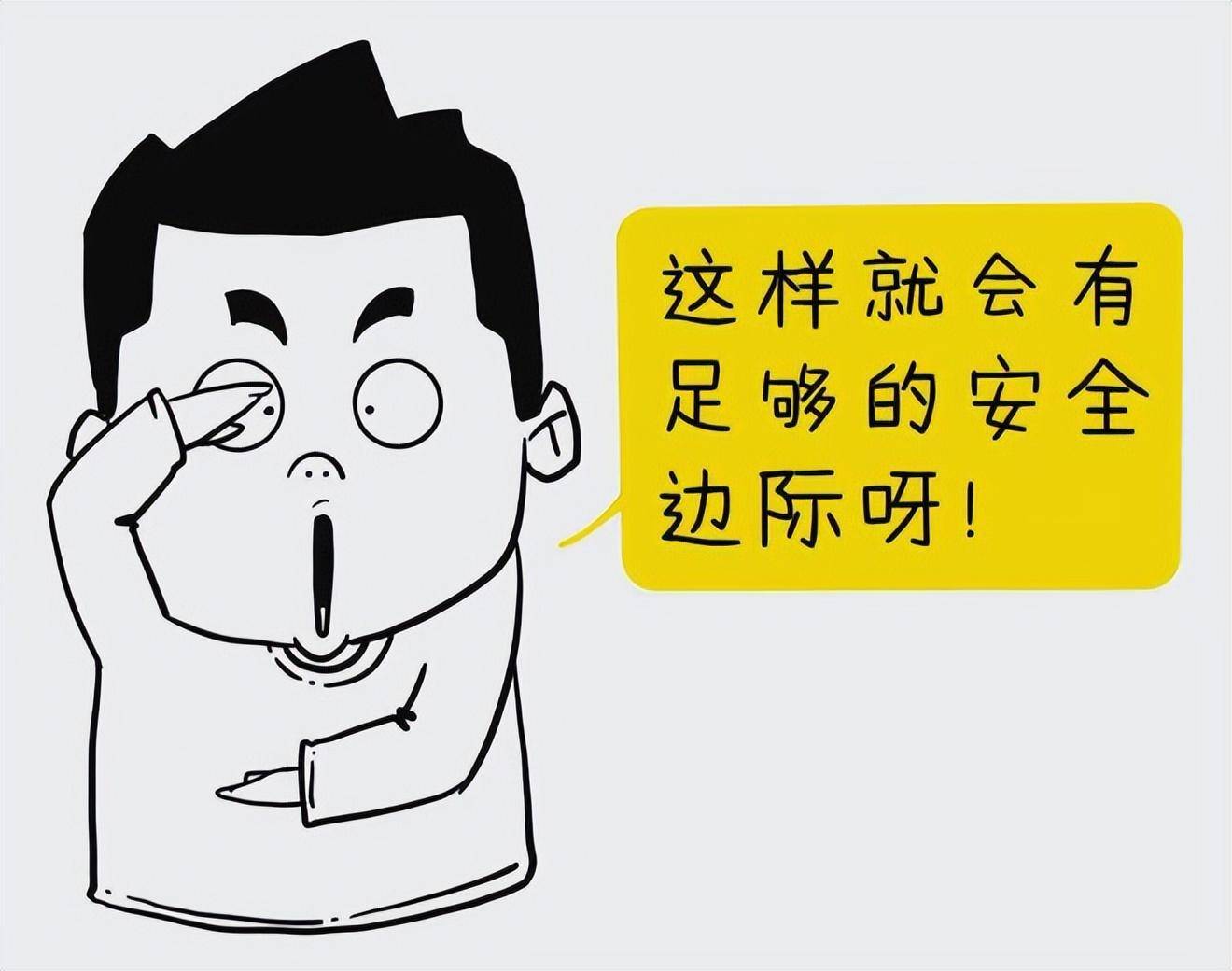 主力是洗盘还是出货？看一眼筹码分布就知道了值得阅读10遍