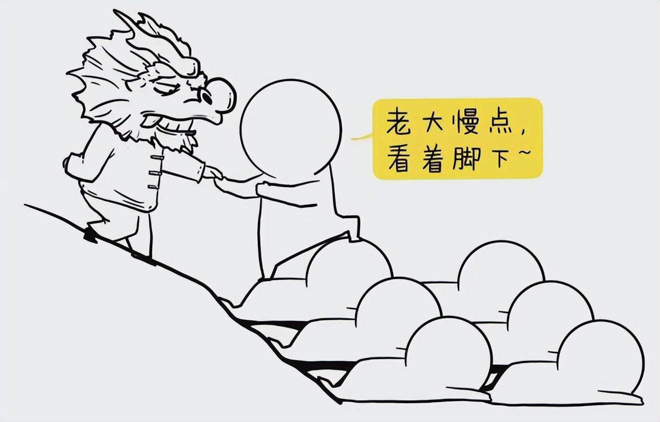 主力是洗盘还是出货？看一眼筹码分布就知道了值得阅读10遍