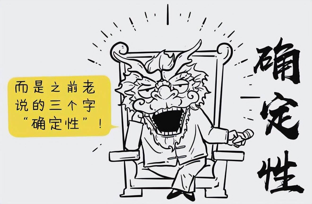 主力是洗盘还是出货？看一眼筹码分布就知道了值得阅读10遍