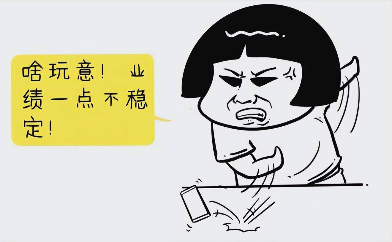 主力是洗盘还是出货？看一眼筹码分布就知道了值得阅读10遍