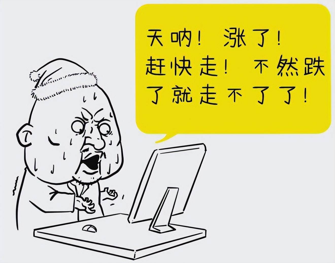 主力是洗盘还是出货？看一眼筹码分布就知道了值得阅读10遍