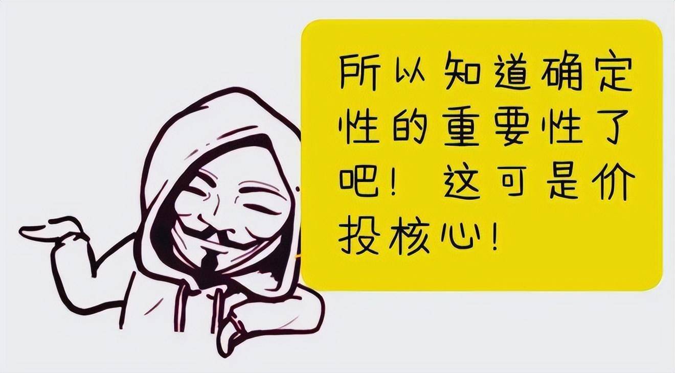 主力是洗盘还是出货？看一眼筹码分布就知道了值得阅读10遍