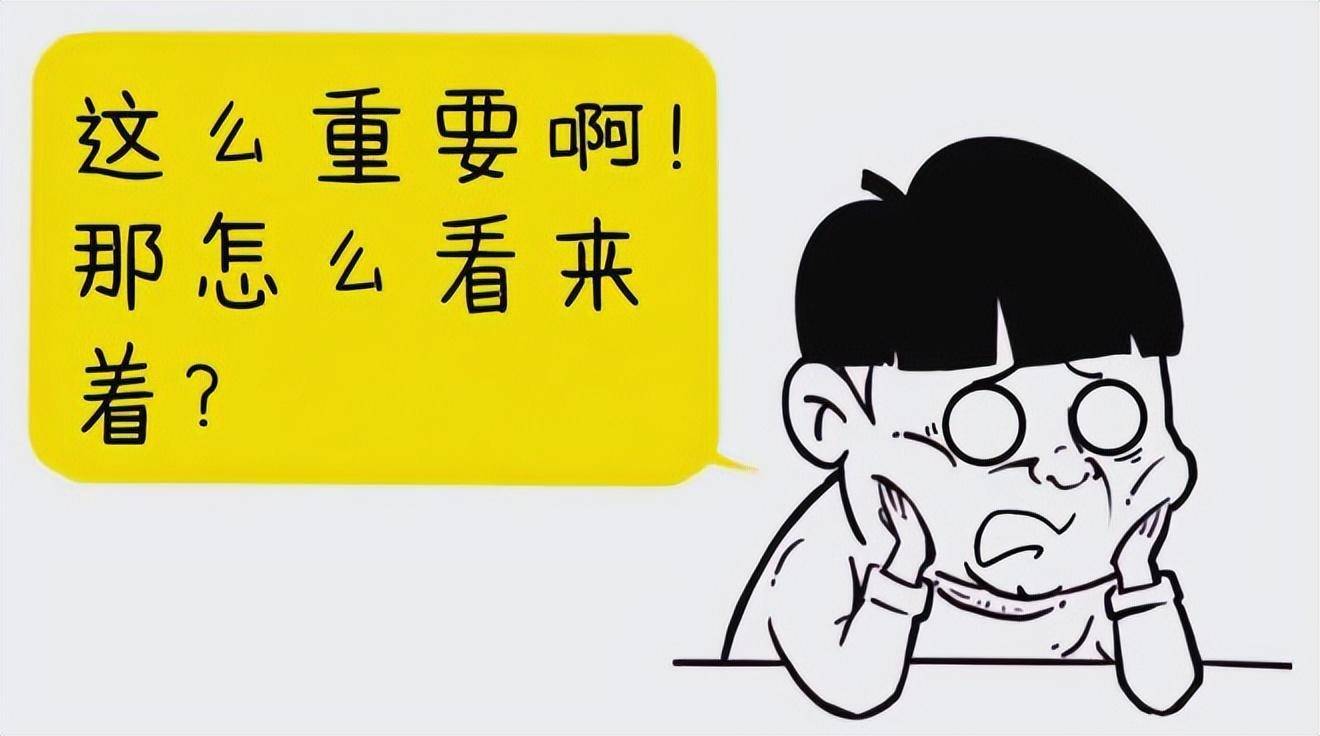 主力是洗盘还是出货？看一眼筹码分布就知道了值得阅读10遍
