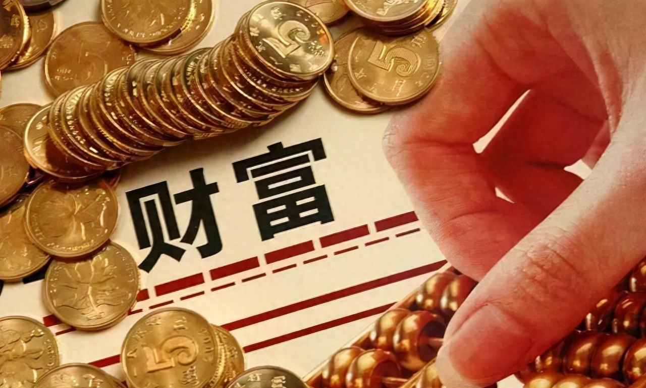 万次实盘交易的箴言股票起涨之前都会出现破翻底形态