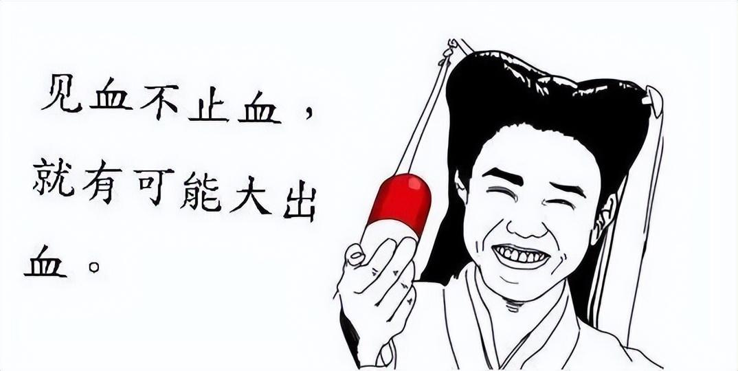 不管你信不信这就是我对中国股市的认识每天认真读一遍