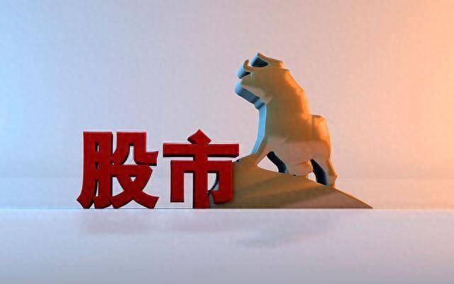 北大一女博士说破股市尾盘30分钟预知次日涨跌堪称一绝!
