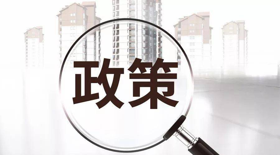 基础篇决定行情性质的外部因素