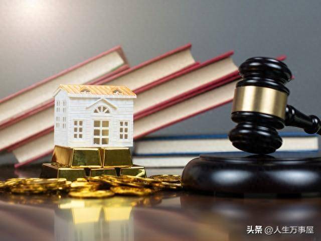 生命周期投资法
