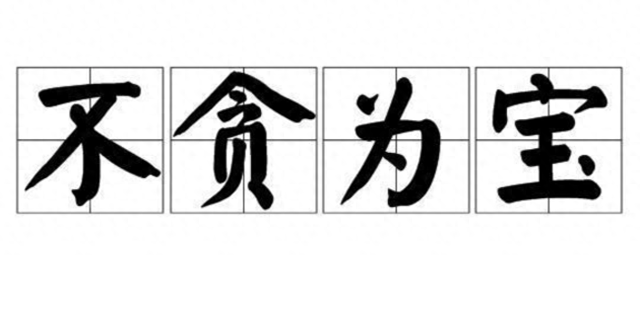 90胜率实盘盈利1万到100万的币圈半神MACD交易策略简单高效