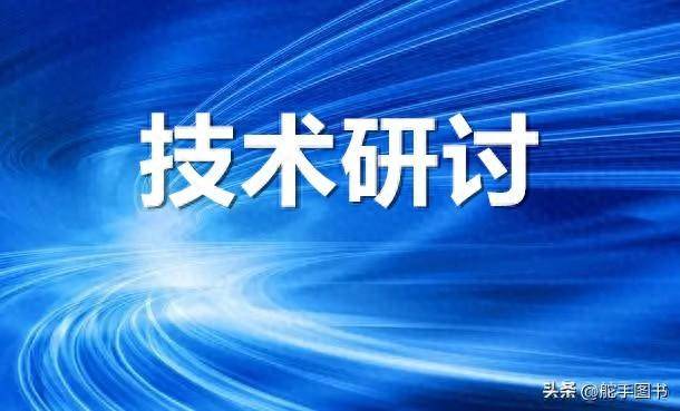 道氏理论的基础已整理好请查收