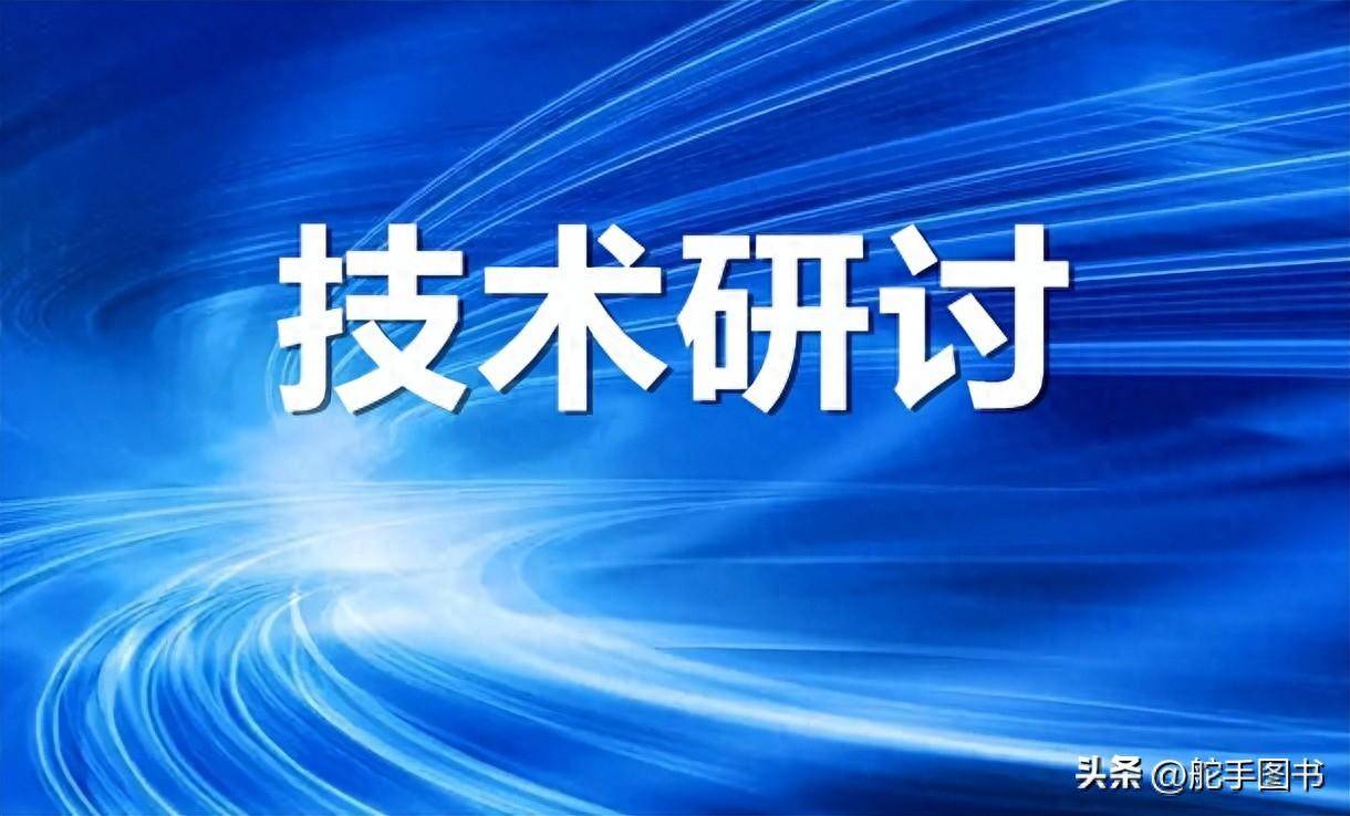 技术指标移动平均线MA