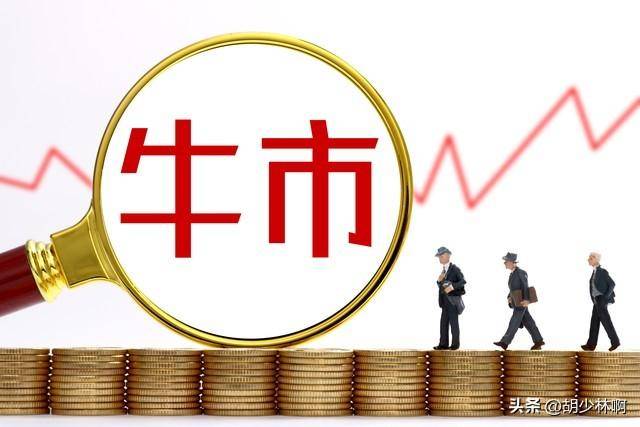 股市是当下最适合普通人的投资！