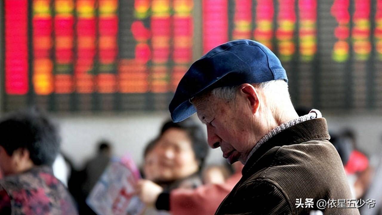 A股行情是偶像级别存在！顺势三仓对冲叠加完美避过重挫风险！