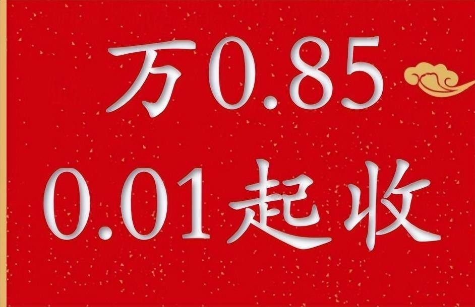 深度解析股票大作手回忆录