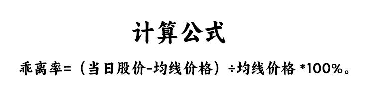 一根均线打天下90人不会。五日均线战法三个技巧六个注意
