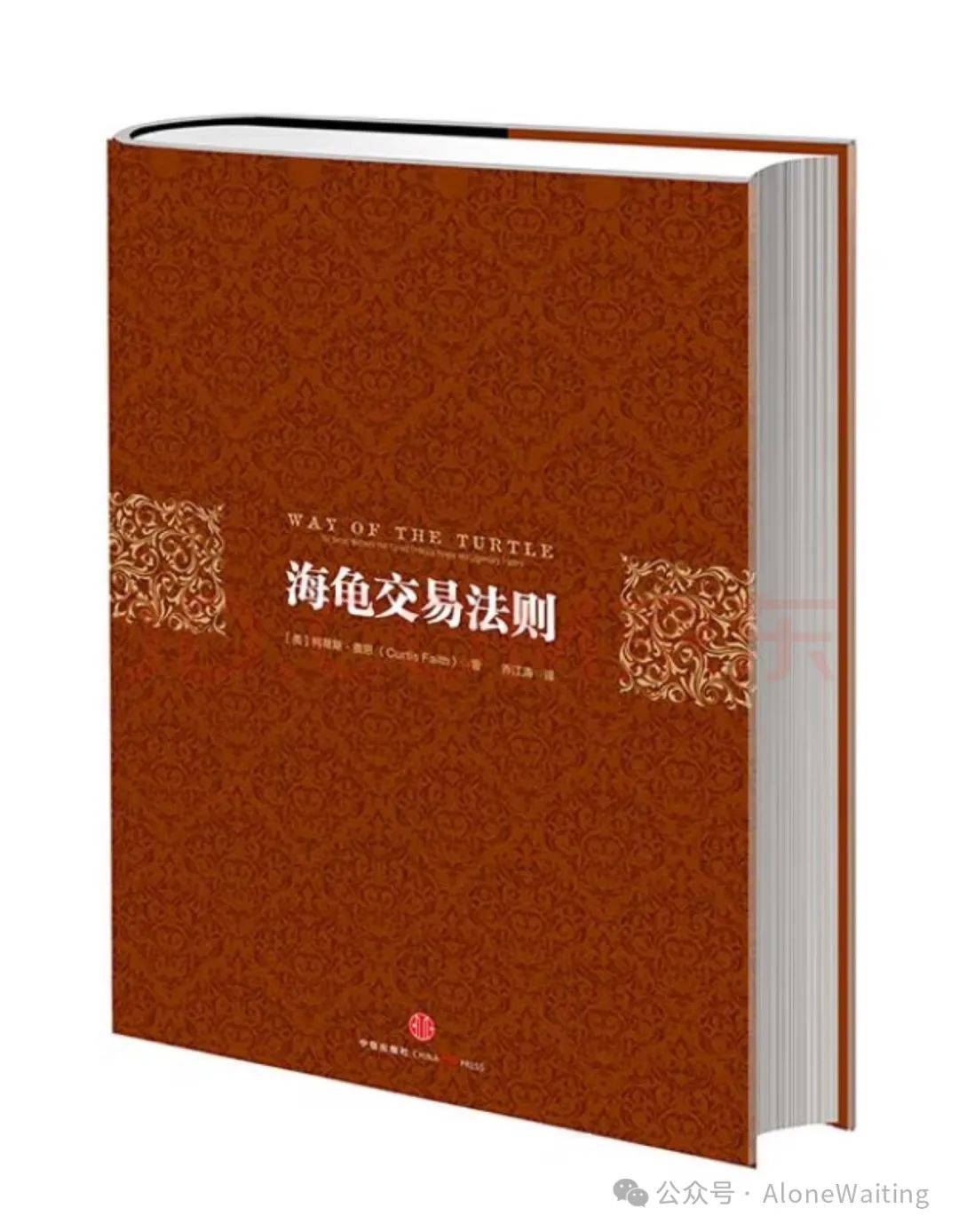 海龟交易法则中重要参数