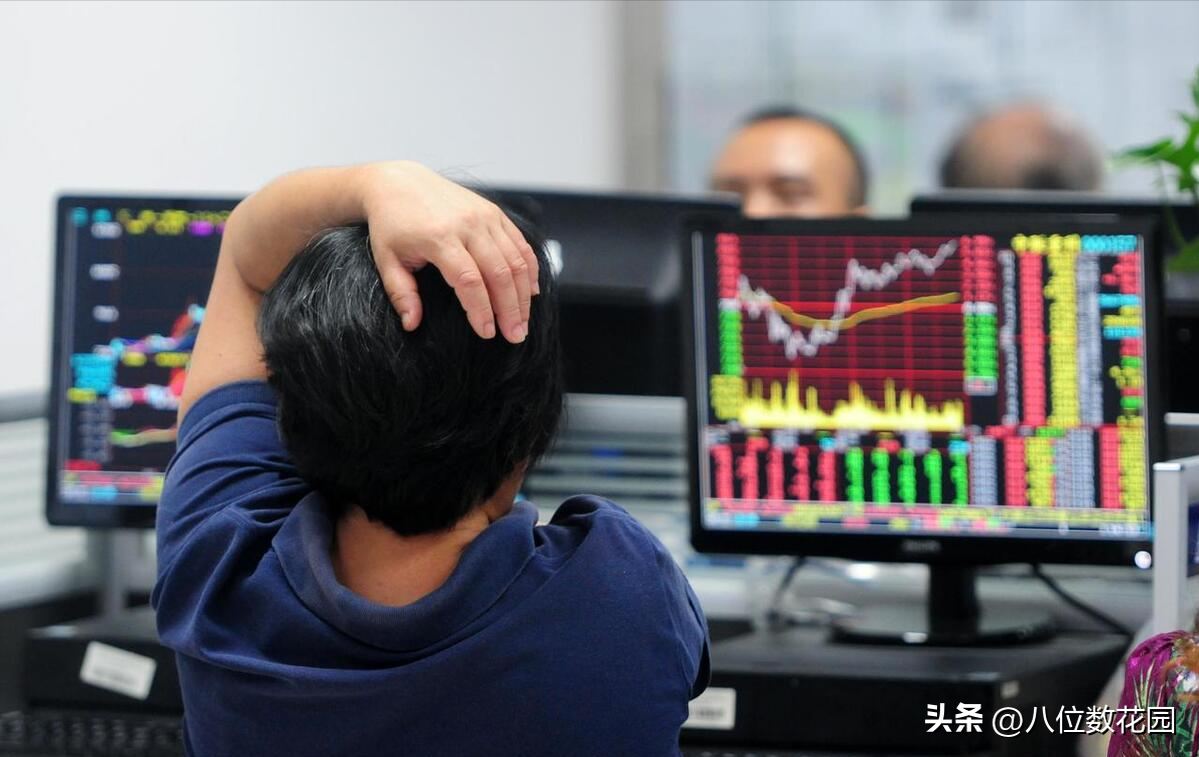 交易员看盘很累怎么办？