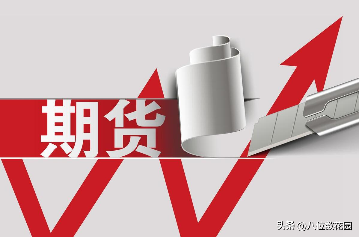 老师做期货有哪些书籍值得去看？