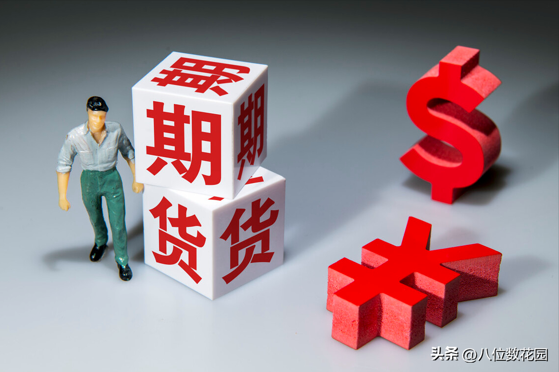 交易大多数人都要设止损,不设可不可以?