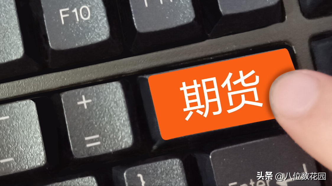 老师我才刚刚开始交易有什么要注意的吗？