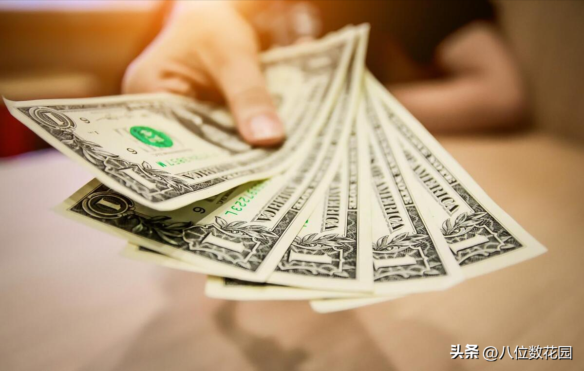 投机交易赚钱是否道德？