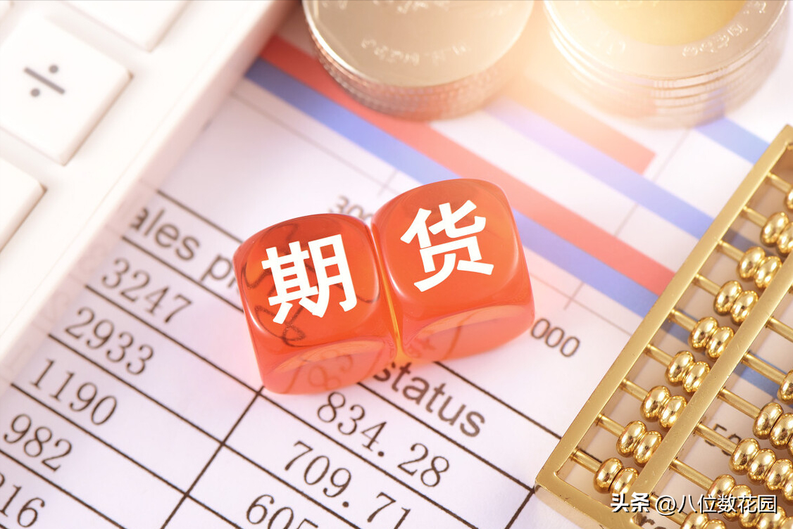 完整的交易系统需要哪些？