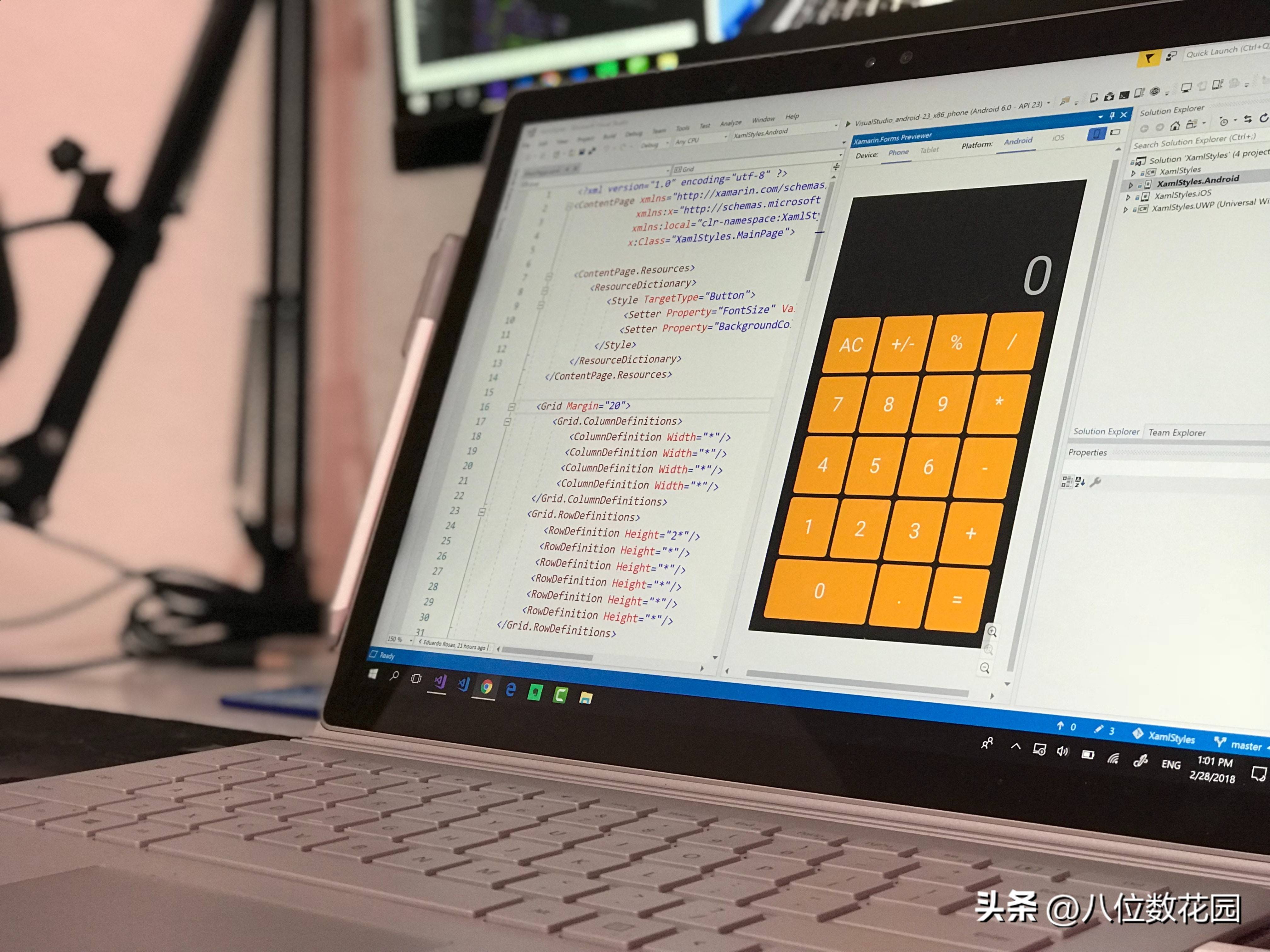 什么是固定止损金额的仓位管理规则？