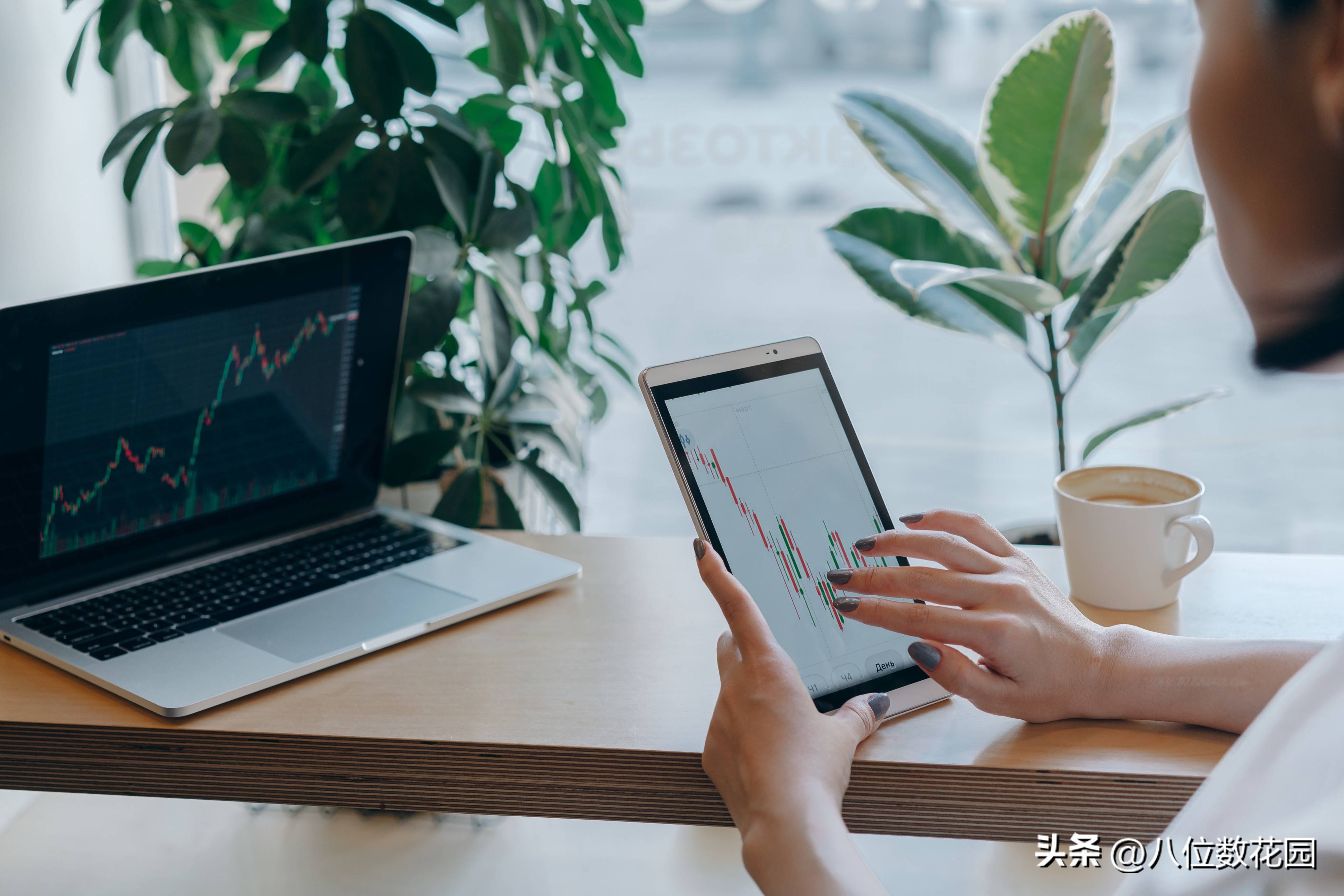 模拟盘和实盘最主要的区别是什么？