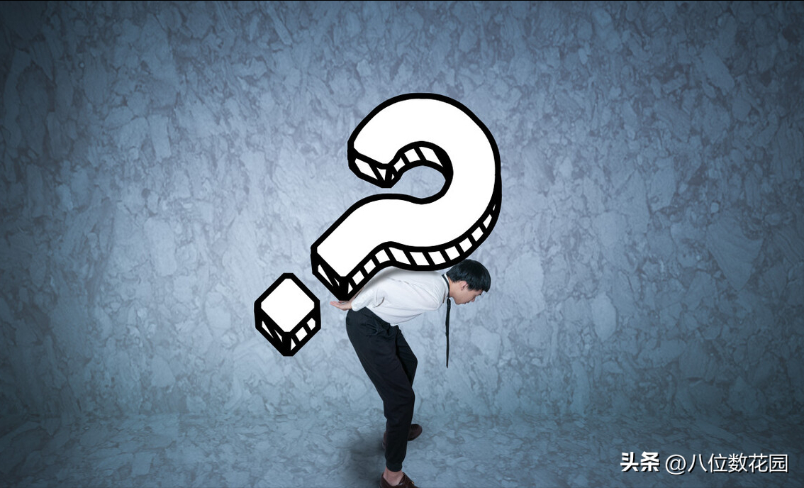 为什么90的交易者都在亏损还一直在交易？