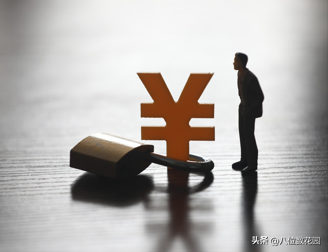 一套交易系统能赚钱这很重要