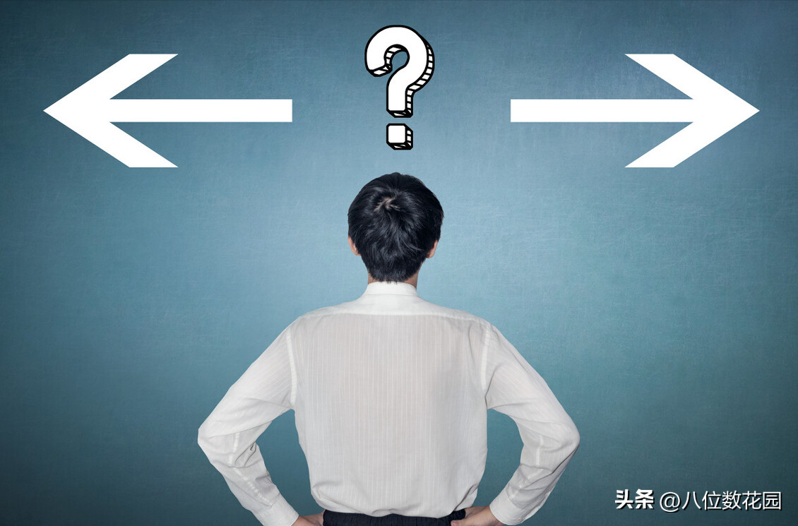 交易者都是如何亏光本金的？