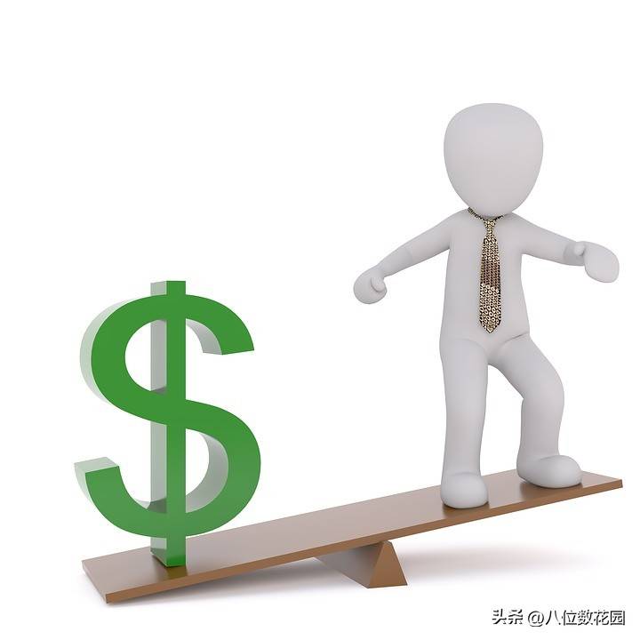 交易高手面对亏损的时候是什么态度？