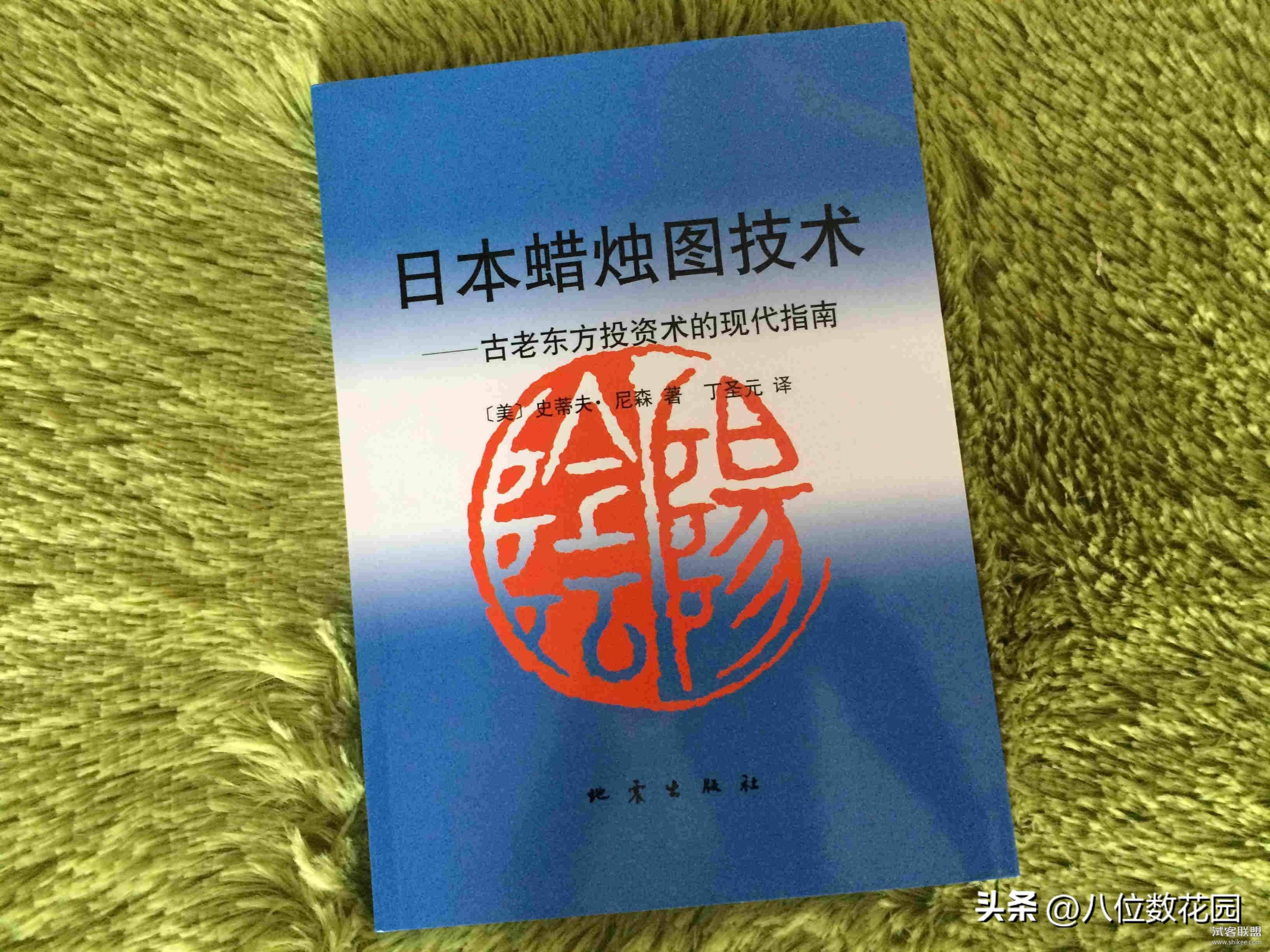 交易新手需要学习江恩理论和波浪理论吗？