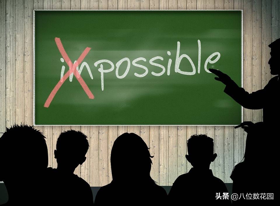 做交易怎么才能战胜90的人?