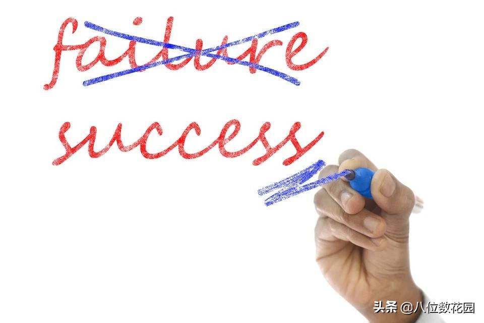 看不懂止损该设置在哪里？