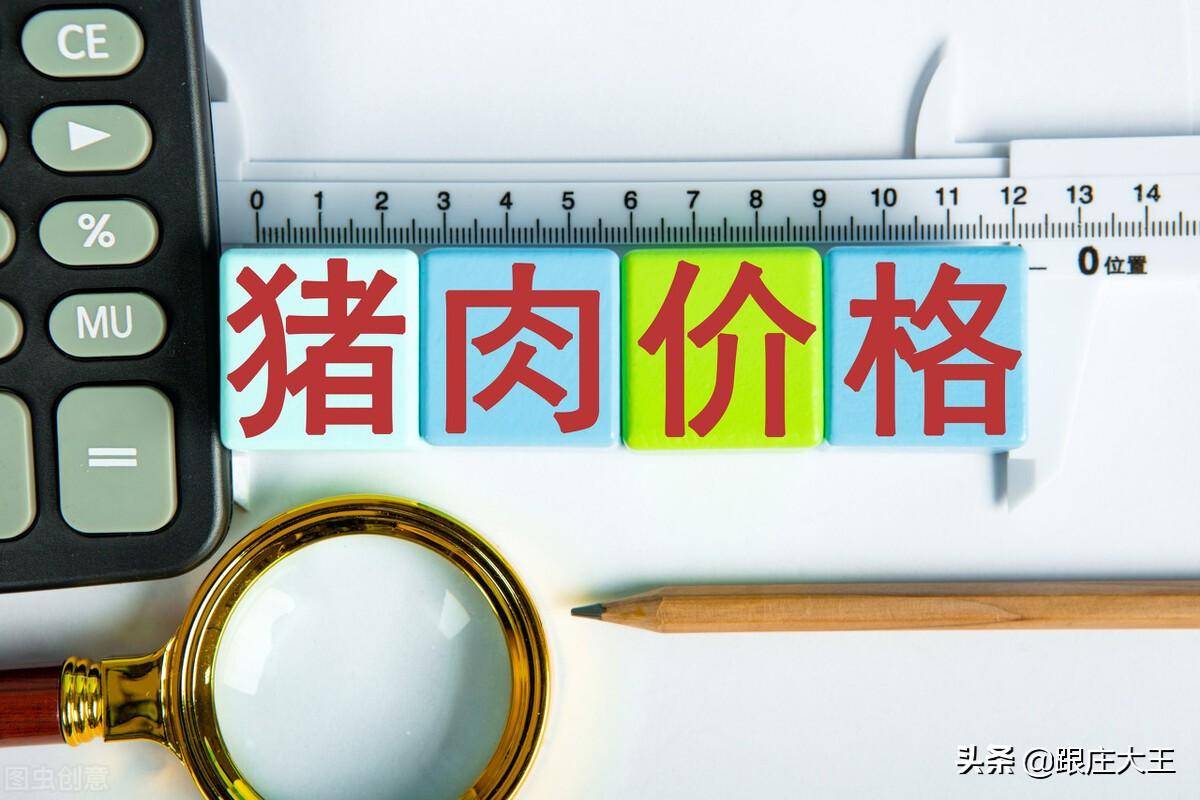 连载威科夫控盘法八14正确的看待回调让我们拿得住持仓